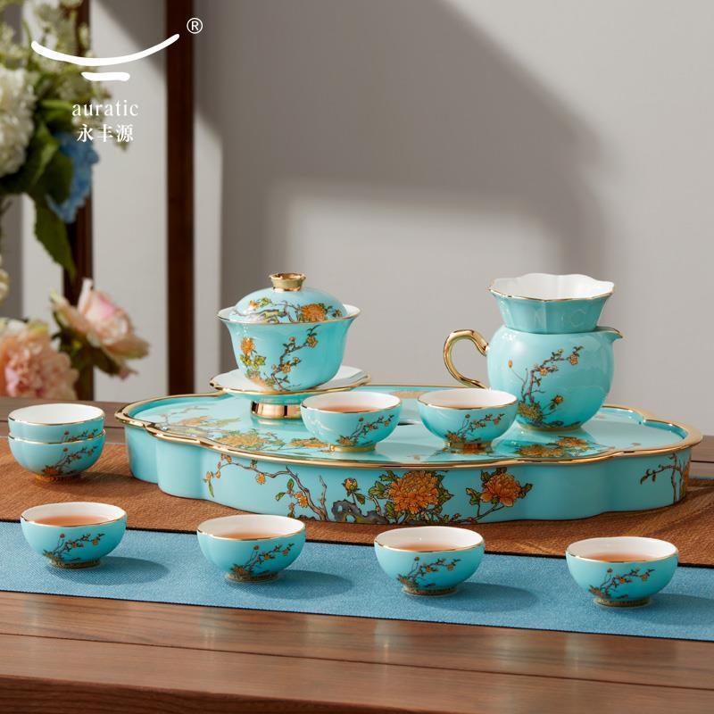 AURATIC Lady Porcelain West Lake Blue 15-piece Tea Set