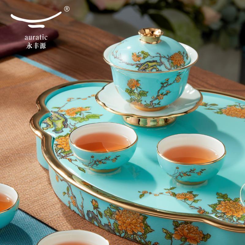 AURATIC Lady Porcelain West Lake Blue 15-piece Tea Set