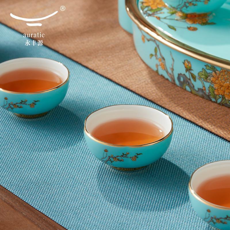 AURATIC Lady Porcelain West Lake Blue 15-piece Tea Set