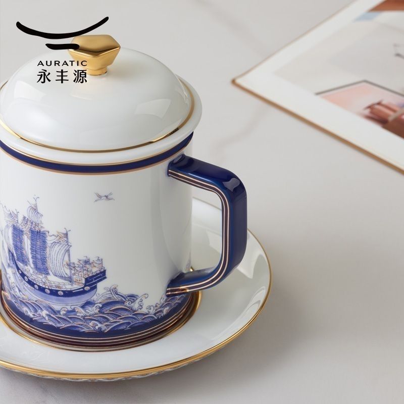 AURATIC “Peace Across the Seas” Lidded Cup