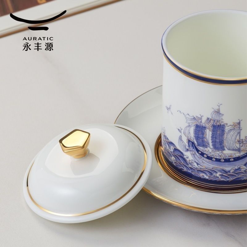 AURATIC “Peace Across the Seas” Lidded Cup