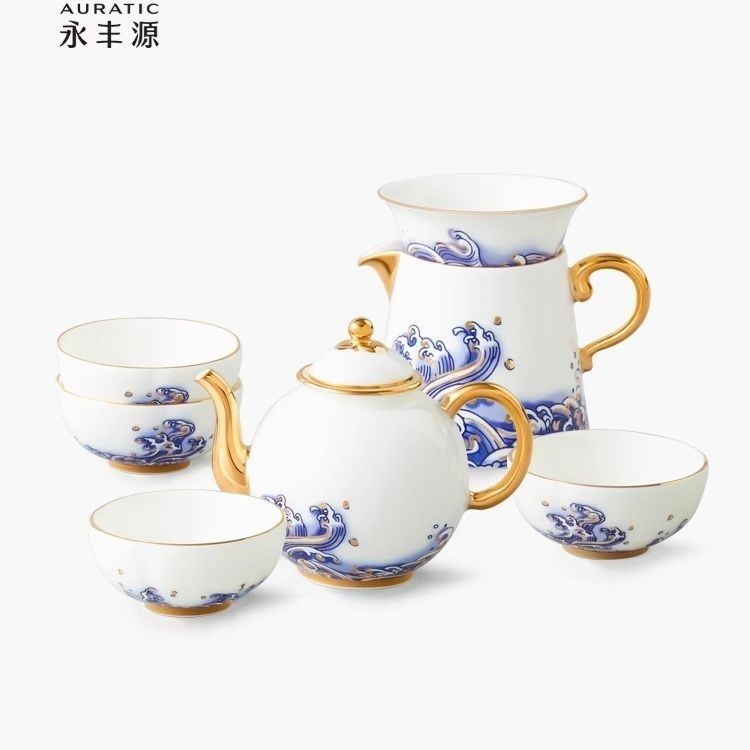 AURATIC “Pearl of the Sea” 8-Piece Tea Set