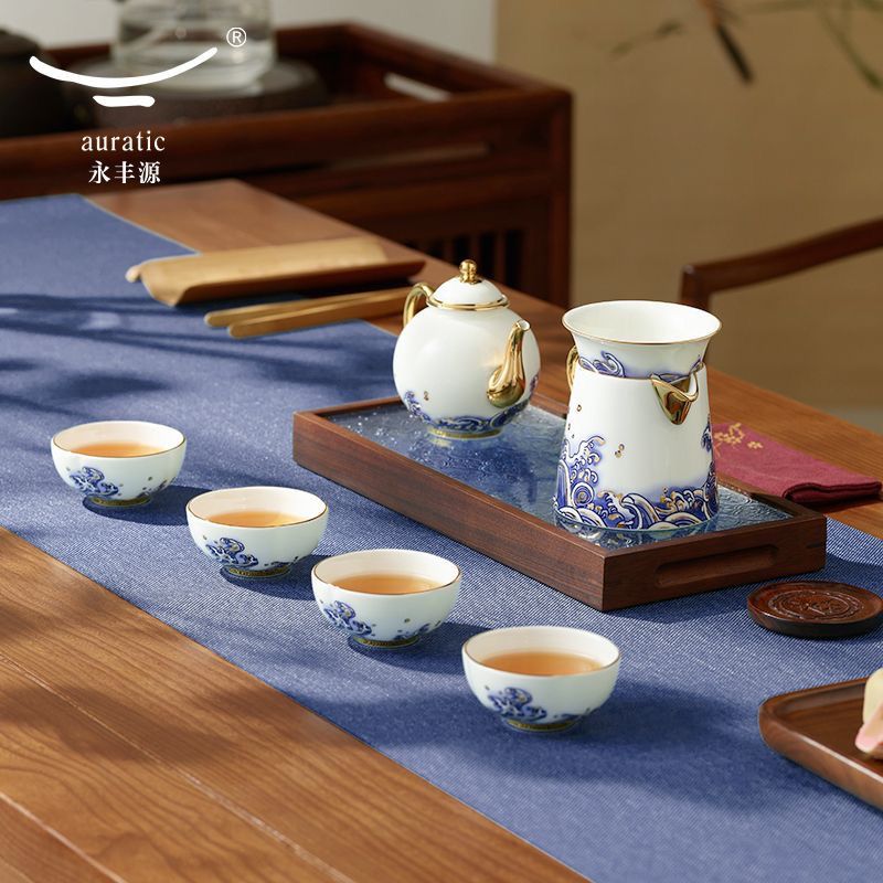 AURATIC “Pearl of the Sea” 8-Piece Tea Set