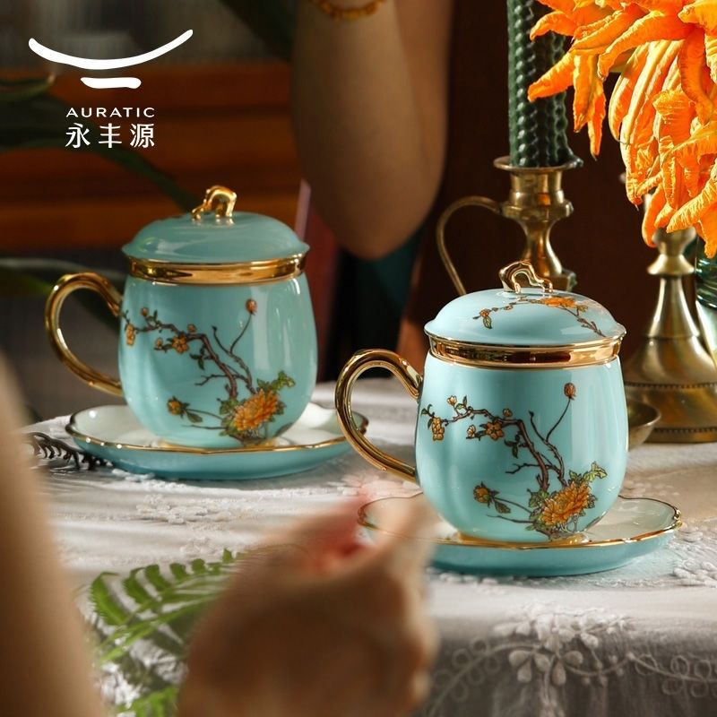 Blue and yellow teacup gift