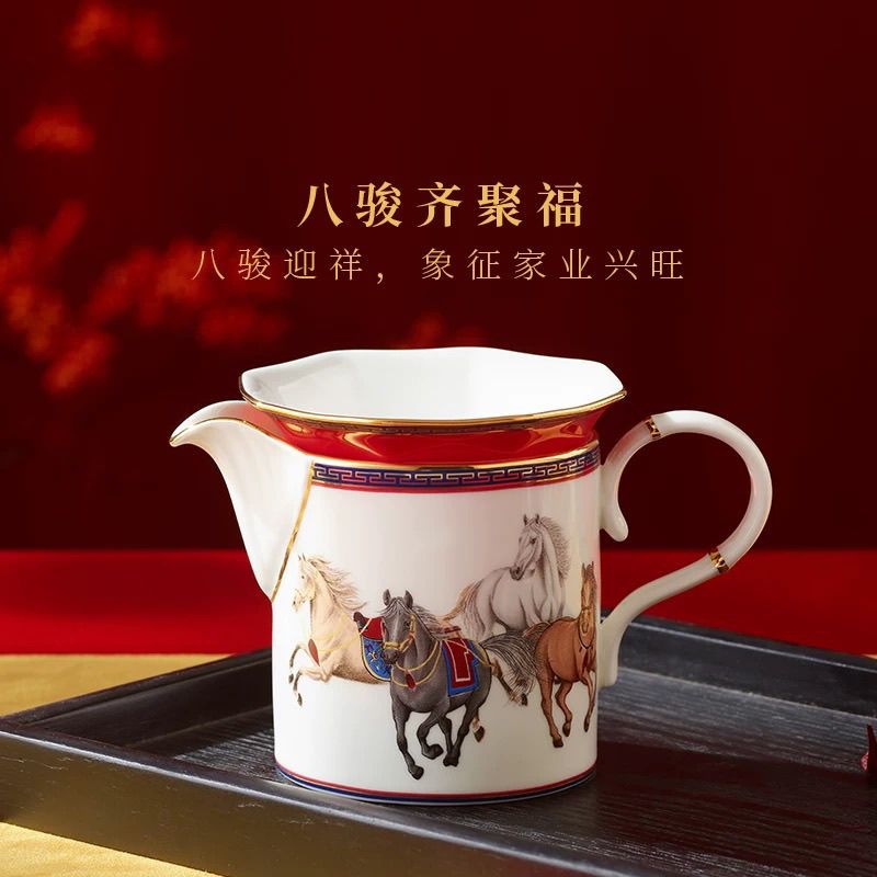 AURATIC “Success Upon Arrival” New Chinese Style Tea Set