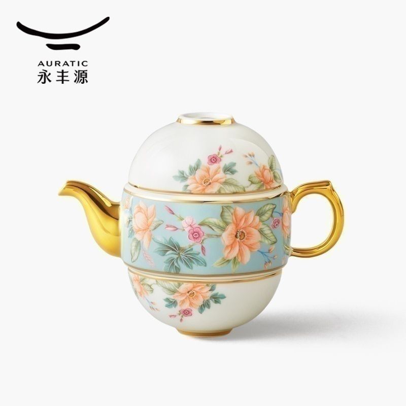 AURATIC Sky Blue Era 4-piece high-grade coffee/afternoon tea set