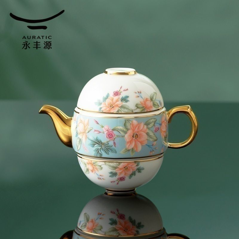 AURATIC Sky Blue Era 4-piece high-grade coffee/afternoon tea set