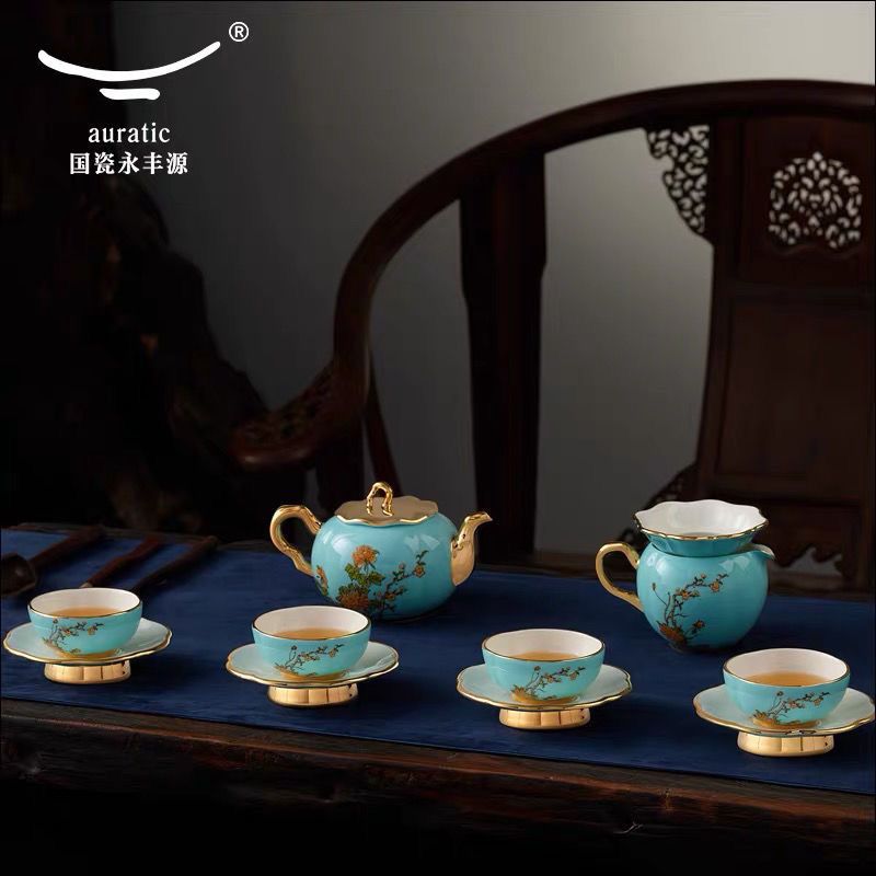 AURATIC Lady Porcelain West Lake Blue 12-piece Tea Set