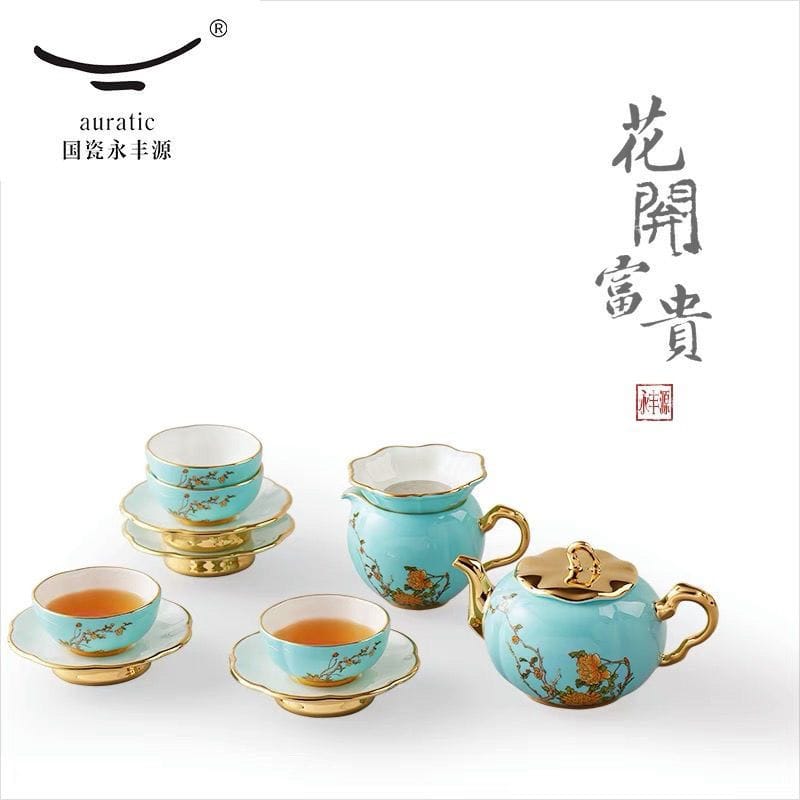 AURATIC Lady Porcelain West Lake Blue 12-piece Tea Set