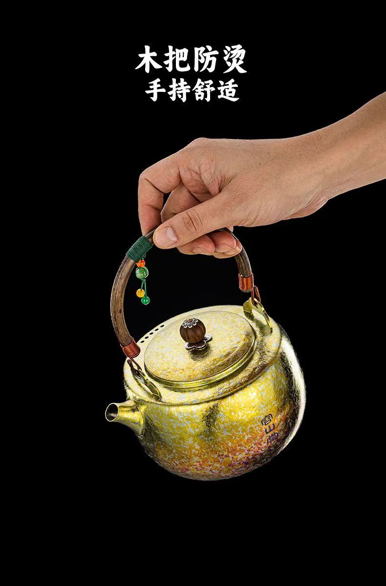 RongShanTang Pure Titanium Kettle