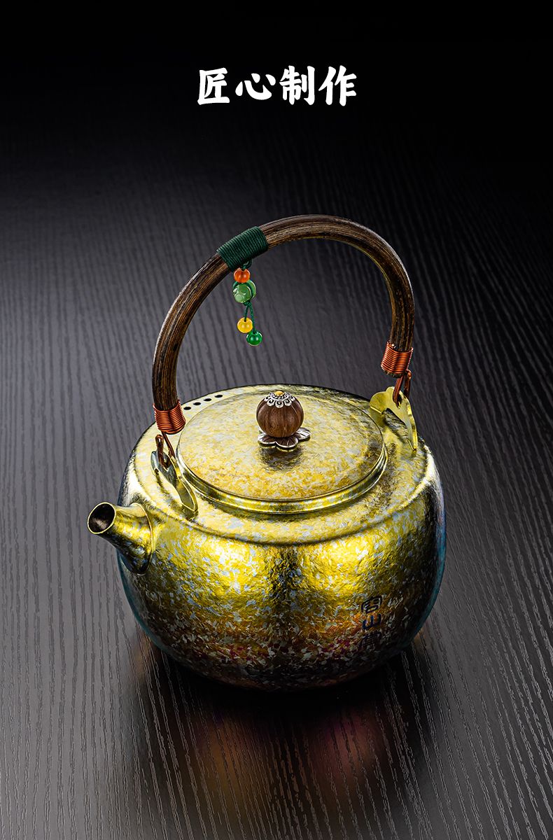 RongShanTang Pure Titanium Kettle