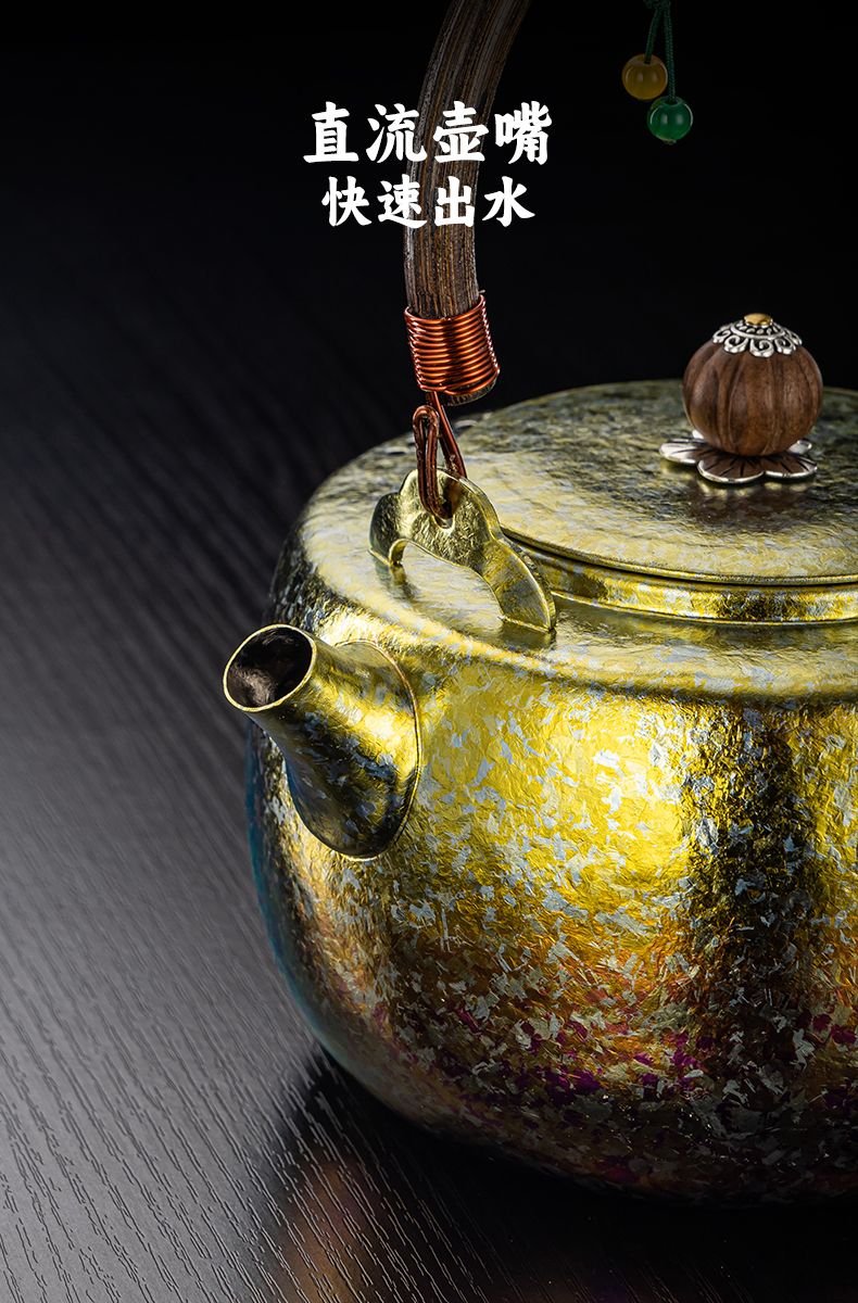RongShanTang Pure Titanium Kettle
