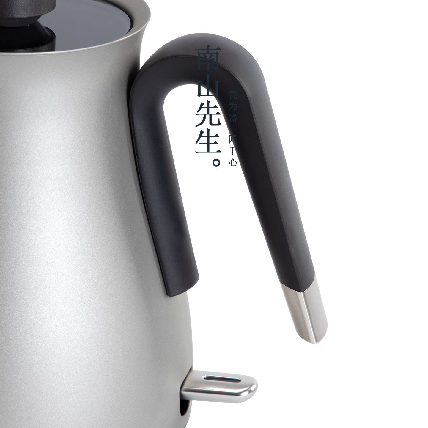 Mr. Nanshan Pure Titanium Electric Kettle