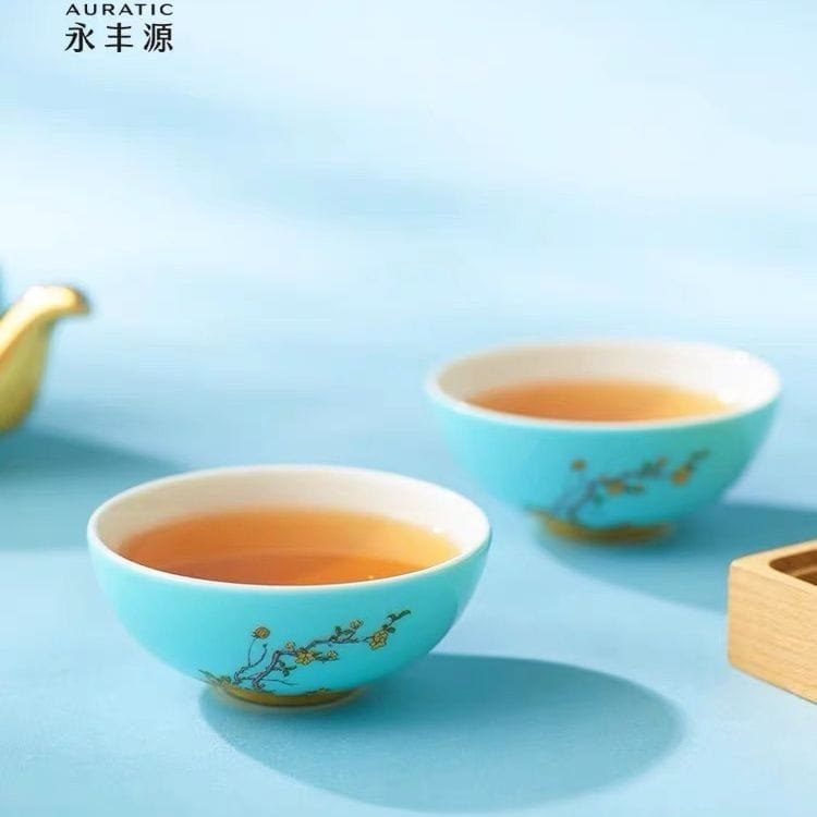 AURATIC Lady Porcelain West Lake Blue Travel Tea Set