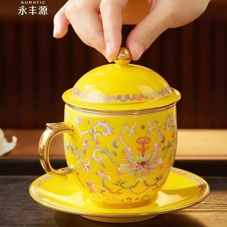 AURATIC Painted Enamel Porcelain Gaiwan