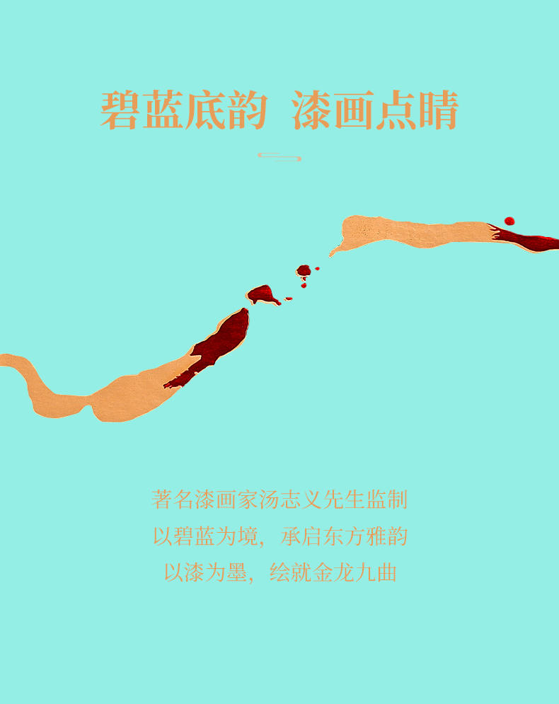 Premium Jasmine Tea