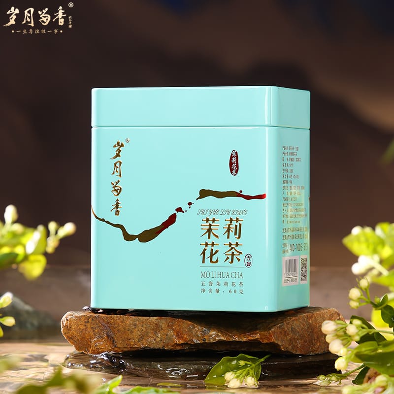 Premium Jasmine Tea