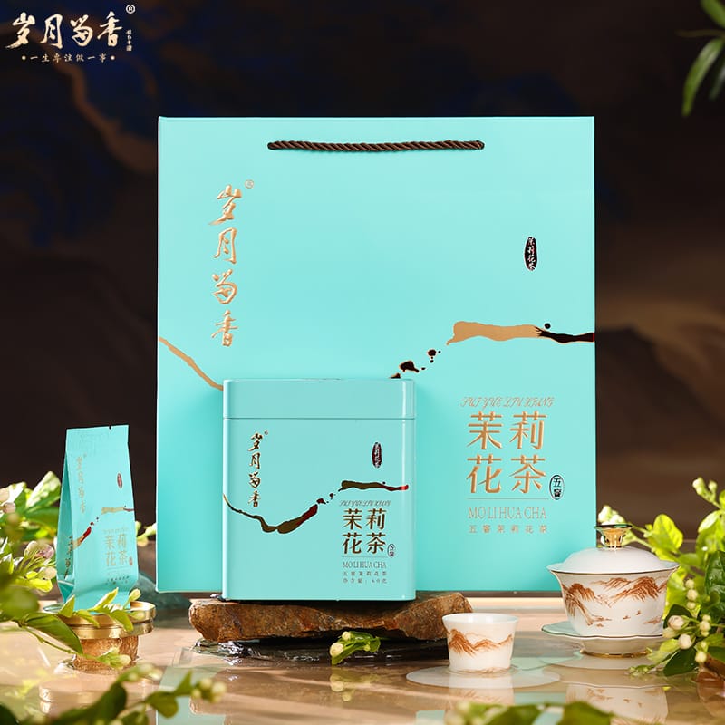 Premium Jasmine Tea