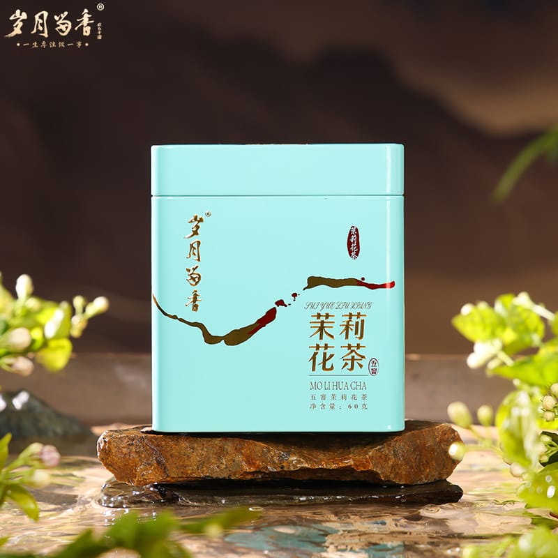 Premium Jasmine Tea