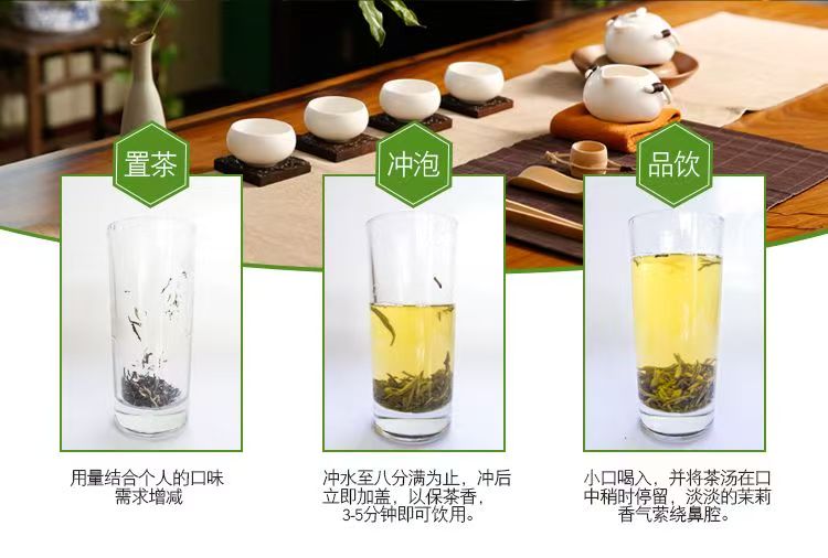 Premium Jasmine Tea Grade-AAA