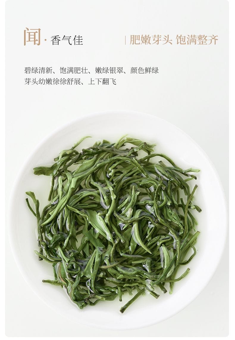 2026 New Tea Suzhou Biluochun Grade-AA