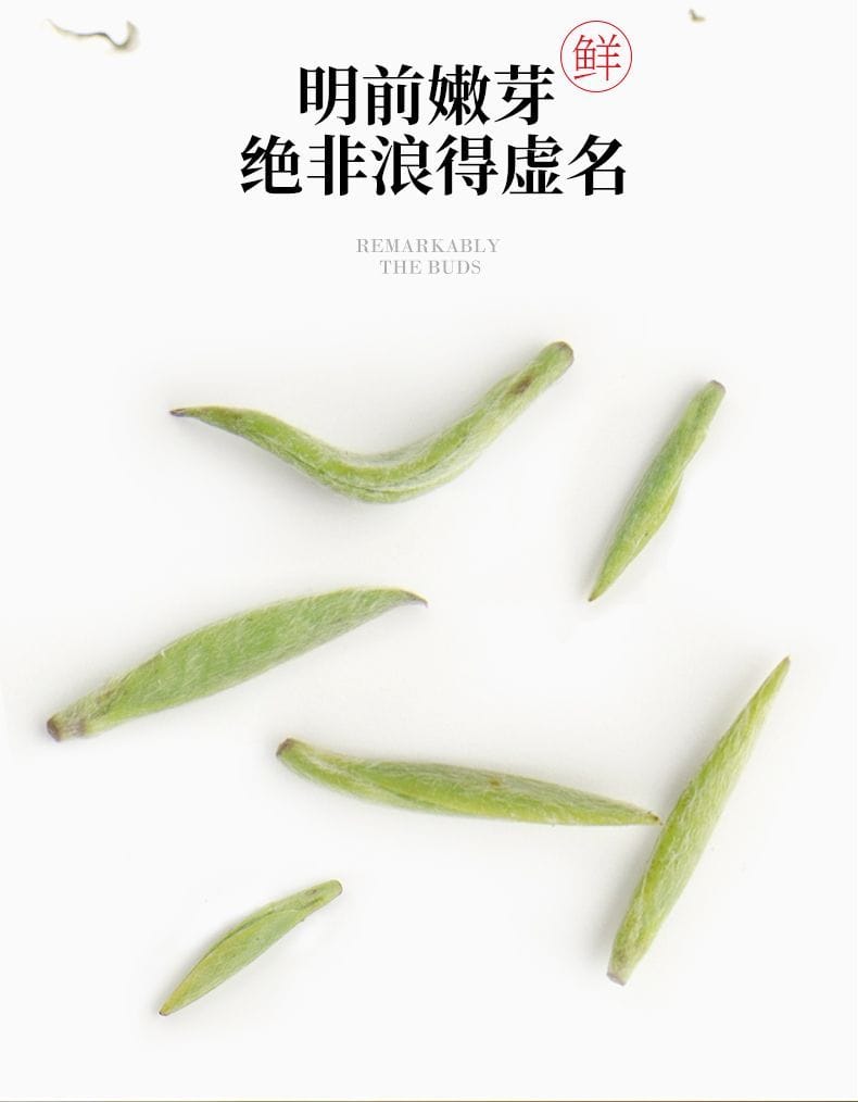 2026 New Tea Dongting Mountain Biluochun Grade-AAA