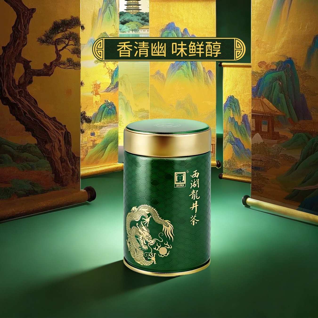 2026 New Tea West Lake Longjing Grade-AA Pre-Qingming