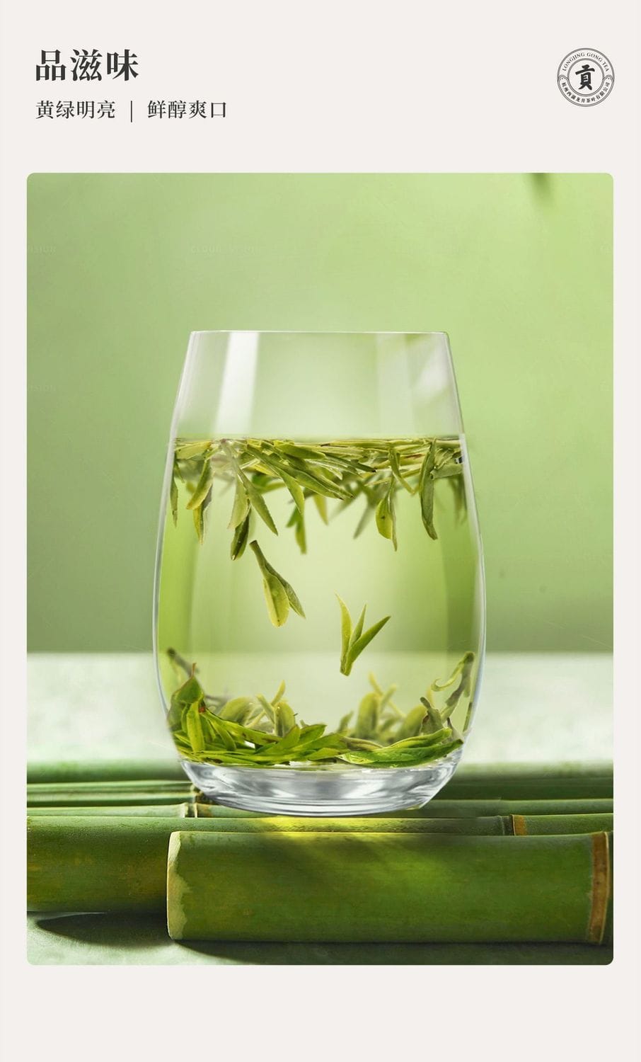 2026 New Tea West Lake Longjing Grade-AA Pre-Qingming