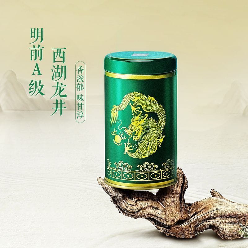 2026 New Tea West Lake Longjing Grade-A Pre-Qingming