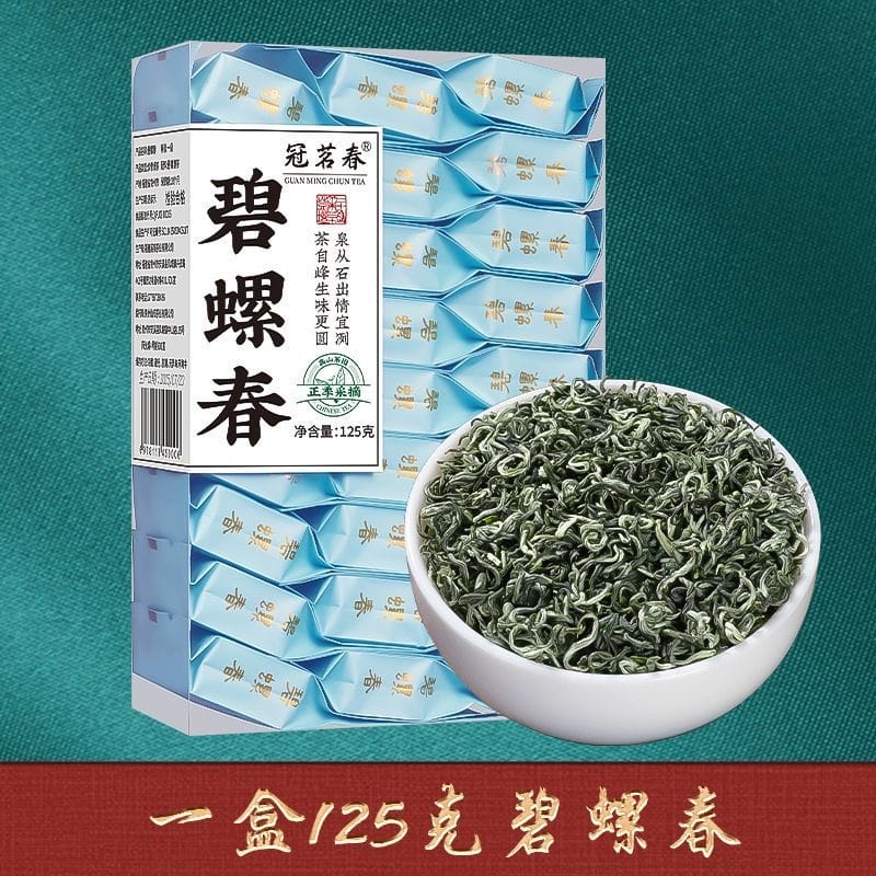 Dongting Biluochun Green Tea