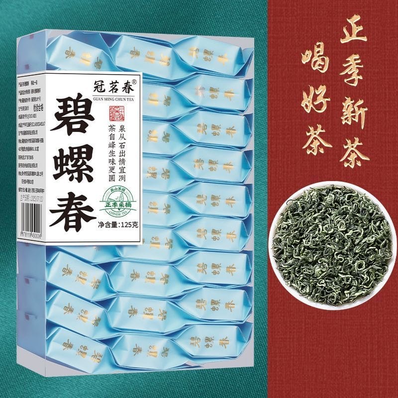 Dongting Biluochun Green Tea