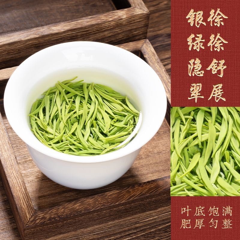 Dongting Biluochun Green Tea
