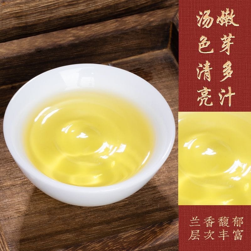 Dongting Biluochun Green Tea