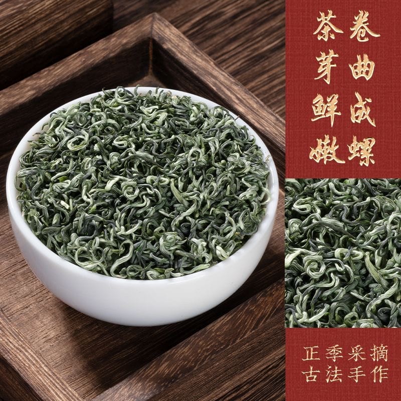 Dongting Biluochun Green Tea