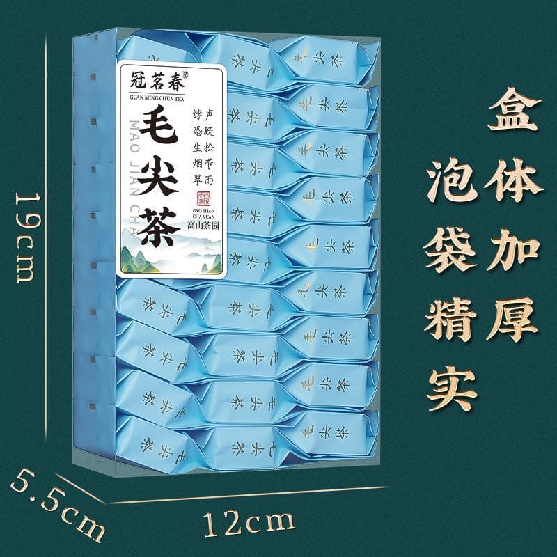 Mao Jian Green Tea