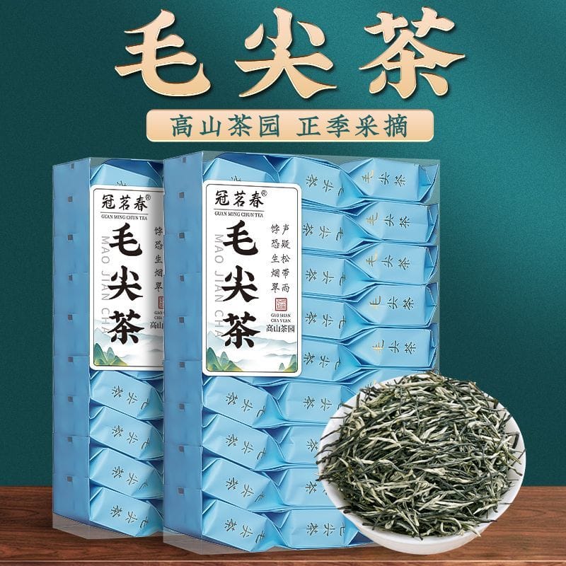 Mao Jian Green Tea