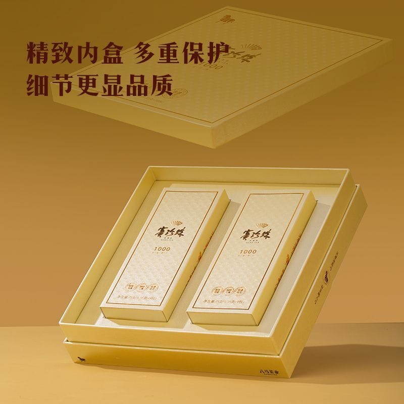 2026 New Tea Pearl Tie Guan Yin Strong Aroma Oolong Tea Grade-AA