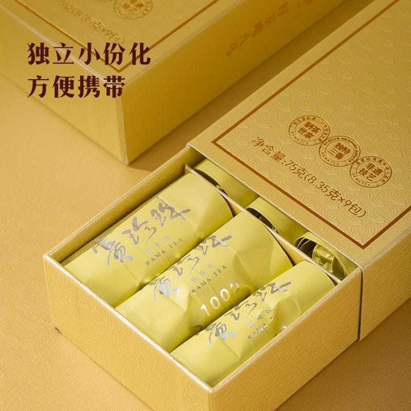 2026 New Tea Pearl Tie Guan Yin Strong Aroma Oolong Tea Grade-AA