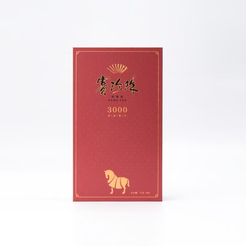 2026 New Tea Pearl Tie Guan Yin King Strong Aroma Oolong Tea Grade-AAA