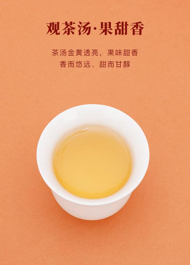 2026 New Tea Pearl Tie Guan Yin King Strong Aroma Oolong Tea Grade-AAA