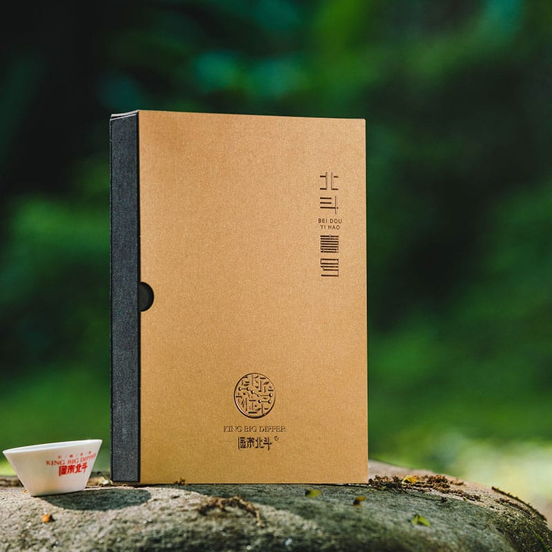 Big Dipper No. 1 (Cinnamon Aroma) — Wuyi Rock Oolong Tea