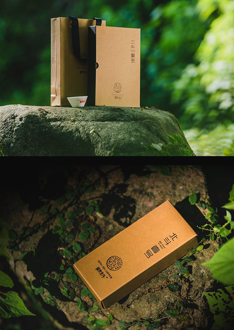 Big Dipper No. 1 (Cinnamon Aroma) — Wuyi Rock Oolong Tea