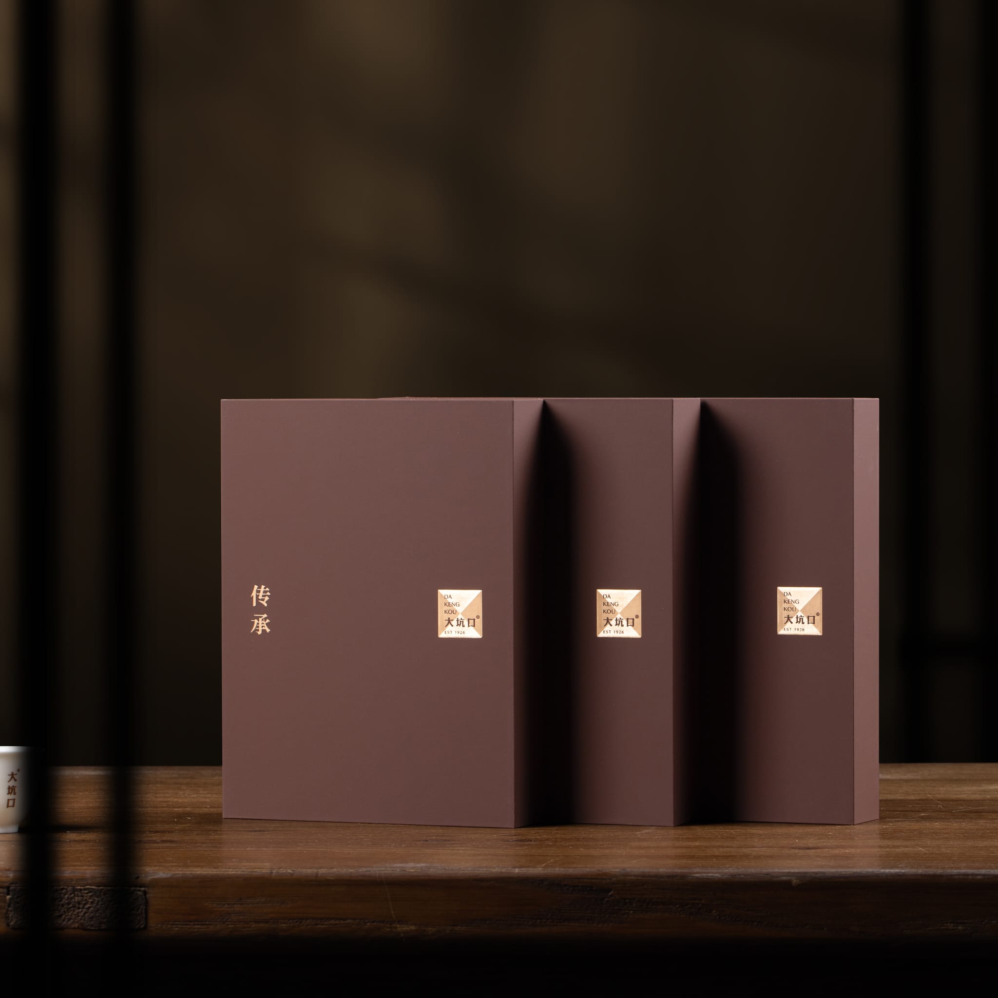 Legendary Tianxin Rougui (Cinnamon Aroma) — Wuyi Rock Oolong Tea