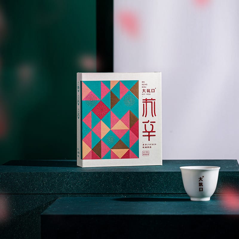 Cat Ear Rougui (Cinnamon Aroma) — Wuyi Rock Oolong Tea