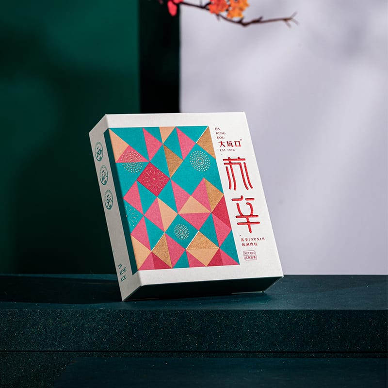 Cat Ear Rougui (Cinnamon Aroma) — Wuyi Rock Oolong Tea