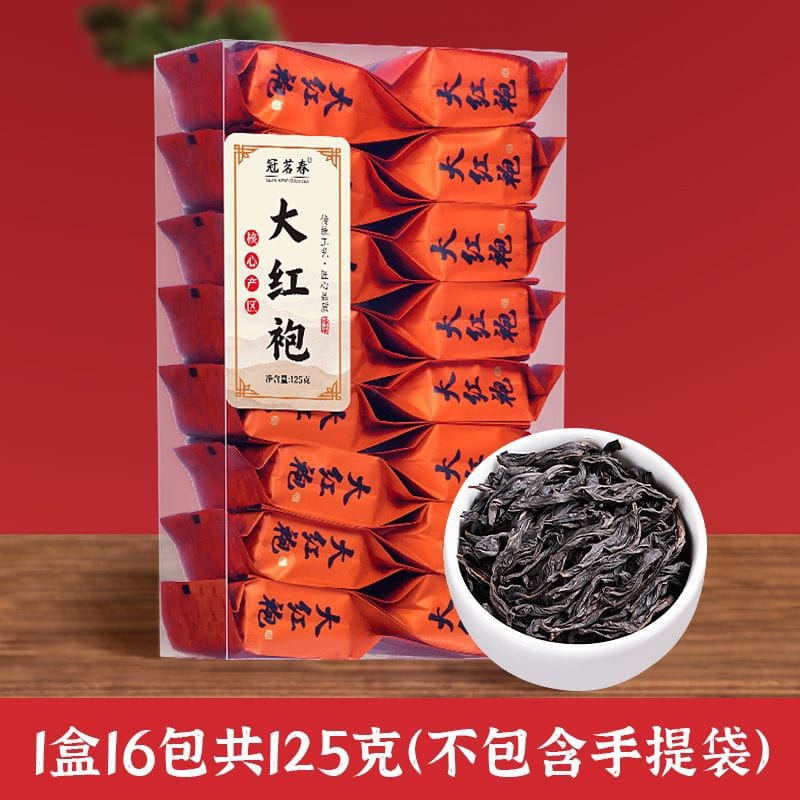 Da Hong Pao Wuyi Rock Oolong Tea