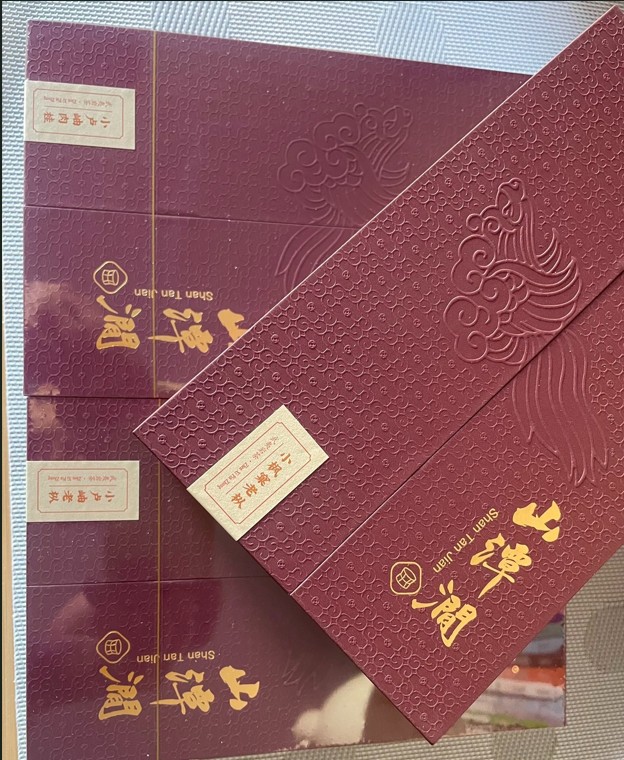 Guidong Cave Luxiu Rougui (Cinnamon Aroma) — Wuyi Rock Oolong Tea