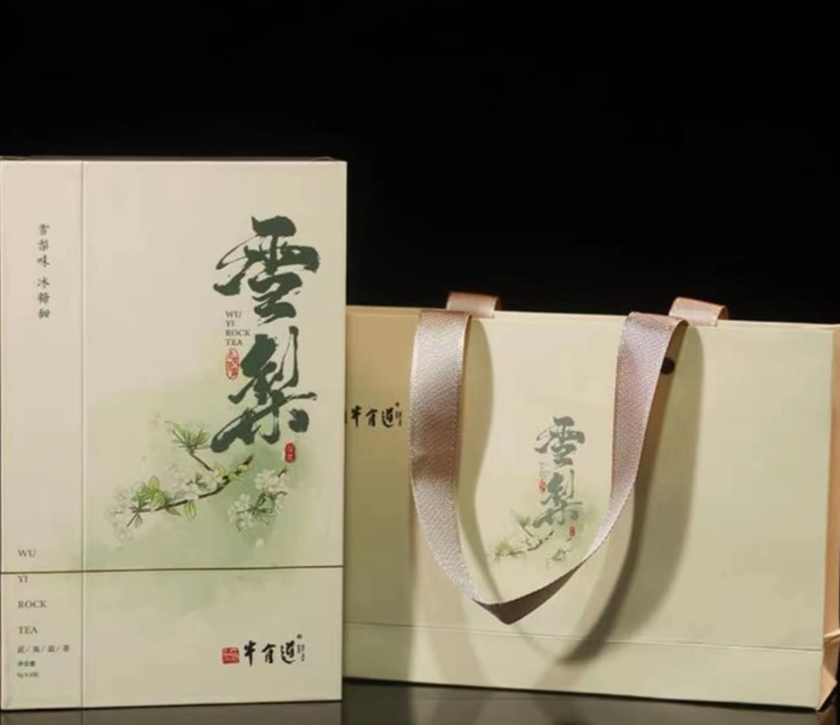Snow Pear Wuyi Rock Tea