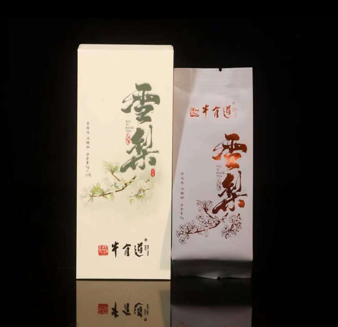 Snow Pear Wuyi Rock Tea