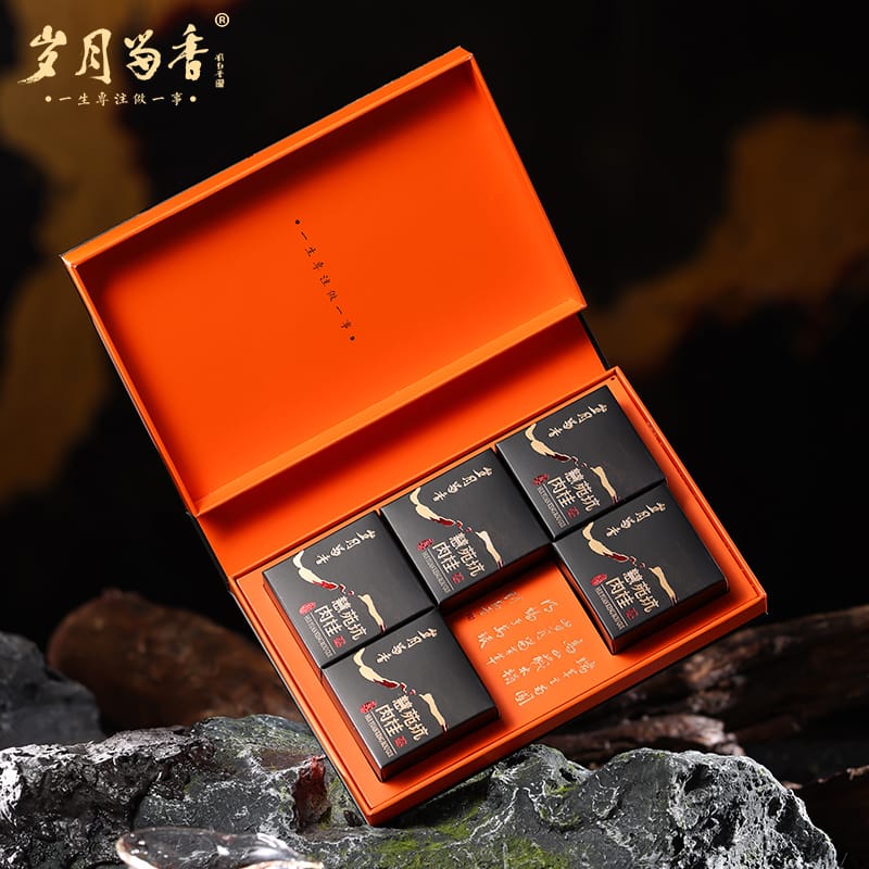 Wisdom Garden Valley Rougui (Cinnamon Aroma) — Wuyi Rock Oolong Tea